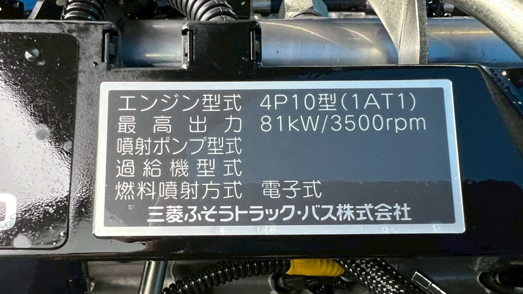 画像大 6枚目
